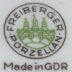 GDR