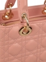 Купить Lady Dior Medium Bag 