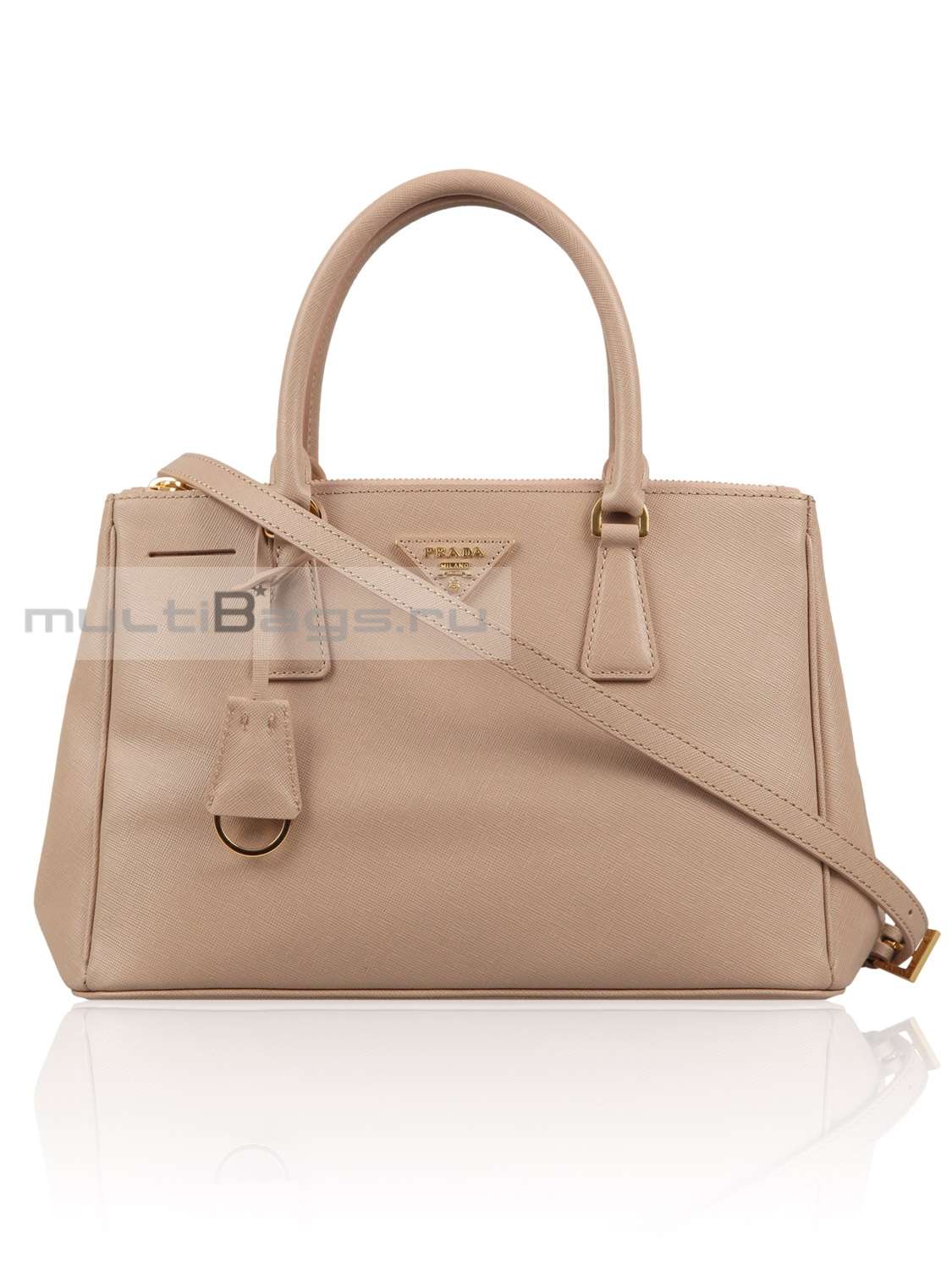 PRADA Saffiano Leather Small Tote