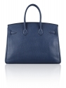 Купить Birkin 35 