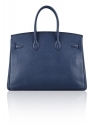 Купить Birkin 35 