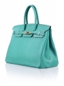 Купить Birkin 35 