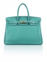 Купить Birkin 35 