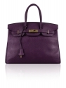 Купить Birkin 35 