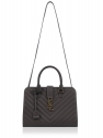 Купить Monogramme Cabas small quilted leather tote 