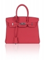 Купить Birkin 25 