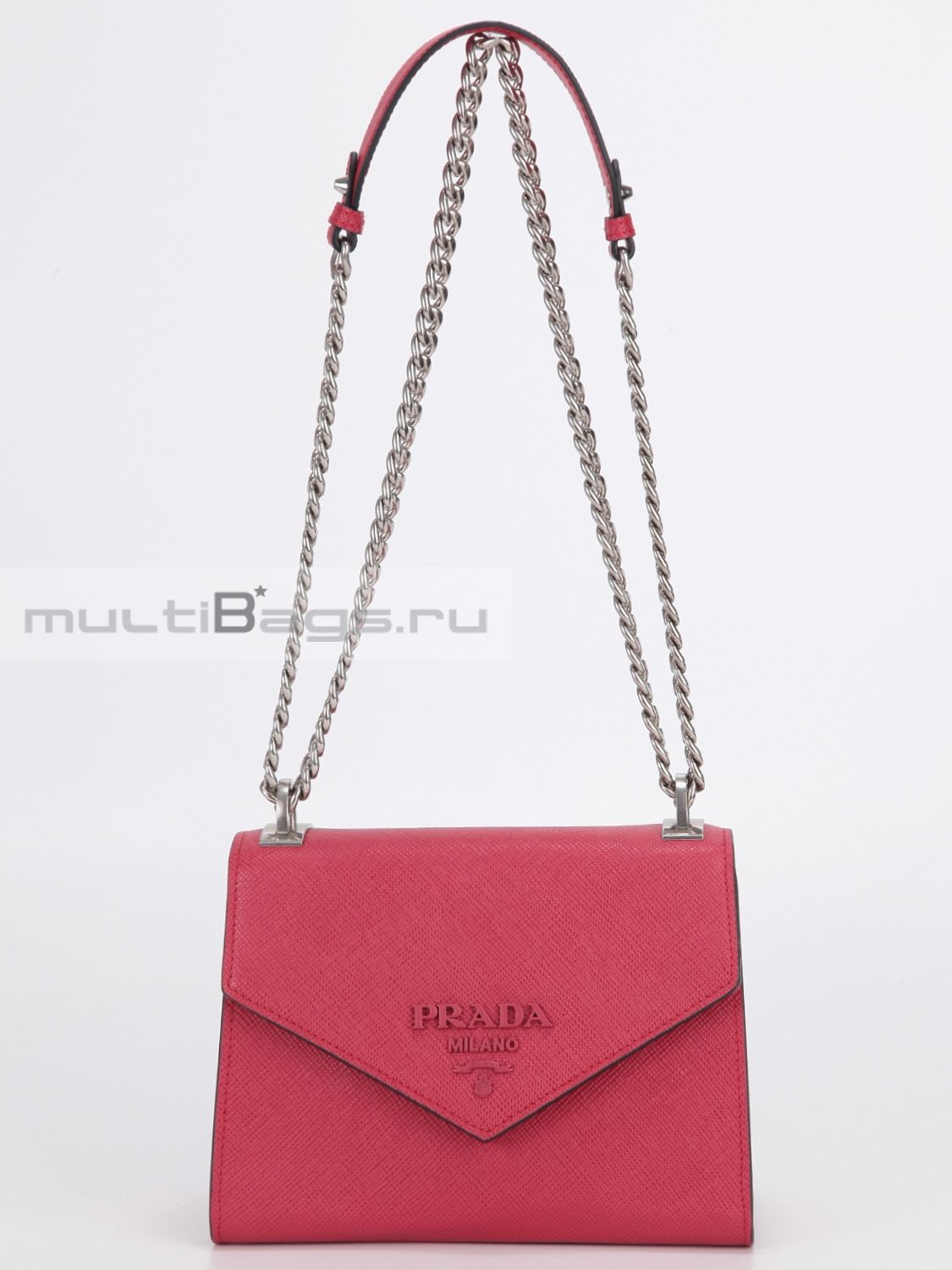 Prada flap shoulder bag on sale