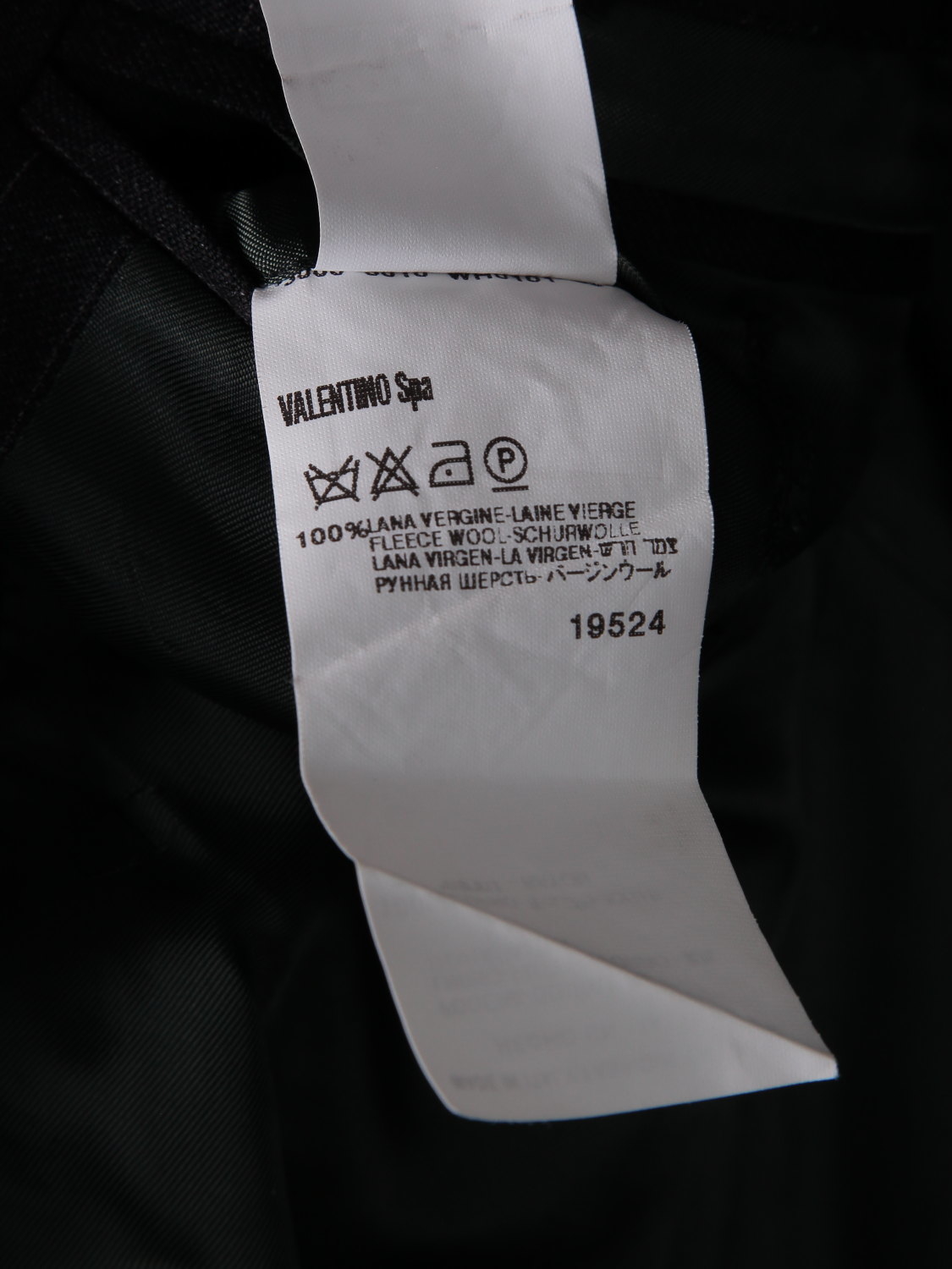 Купить Пиджак fleece wool 